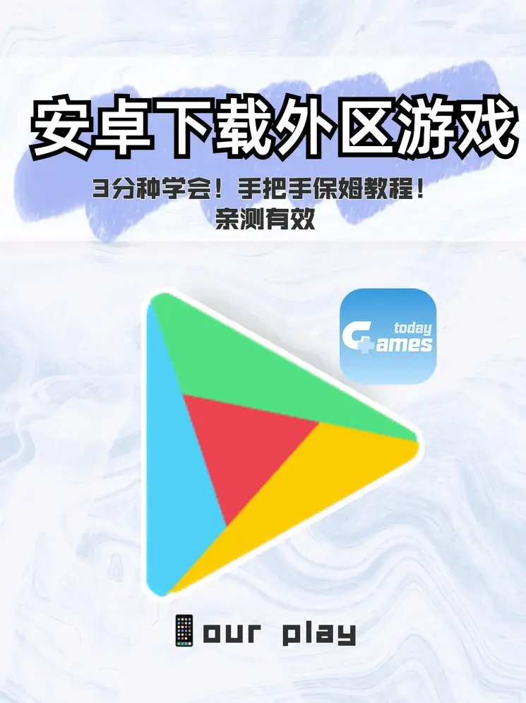米乐体育app官方版下载截图0